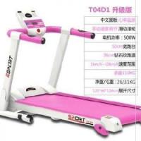 Vitamer。跑步机家用小型折叠室内宿舍健身器材跑步机简易跑步机迷你静音 炫粉红色