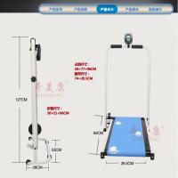 Vitamer健身家用款小型迷你走步多功能静音折叠男女成人瘦肚子 红色带脚印加粗款