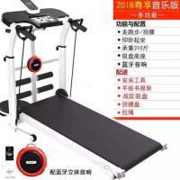 Vitamer生态简单可折叠跑步机家用 小型 迷你a6大型专用彩屏减震扶手s6式 尊享黑色【快速出汗+减肥推荐+音