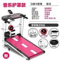 Vitamer我要买折叠型家用便携跑步机女士不插电中老年人平板加宽楼梯脚踏 推荐音乐红防护-运动暴汗