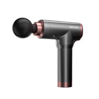 Vitamer兄弟牌筋膜肌肉放松器电动按摩器运动肌膜仪经膜颈膜松解器 铜灰色