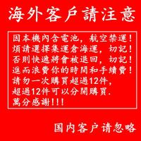 Vitamer出口筋膜肌肉按摩器健身肌肉放松器电动深层震动放松 境外客户请选择海运