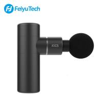 VitamerKiCA迷你筋膜肌肉放松电动按摩器高频震动口袋便携静音居家办公 黑色