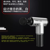 Vitamer筋膜肌肉放松器电动放松无刷电机按摩器全身智能深层 至尊款9800转速4按摩头六挡调节