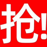 Vitamer福客莱筋膜肌肉放松器电动按摩运动健身松解劲膜腿部肌肉松解仪 钜惠今日100元