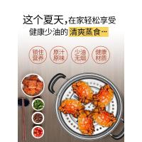 Vitamer苏泊尔蒸锅304不锈钢家用蒸笼二层双层加厚复底燃气电磁炉通用锅 304不锈钢高供盖加厚26cm