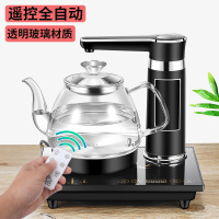 Vitamer全自动上水壶电热烧水家用套装抽水式功夫茶台智能泡茶具专用一体 经典黑