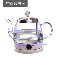 Vitamer君莱克玻璃烧水壶家用迷小型电茶壶煮茶透明泡茶长嘴保温电热水壶 金色