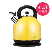 Vitamer格立高电热水壶304不锈钢烧水壶 电热自动家用大容量断电快壶 柠檬黄4.2L款