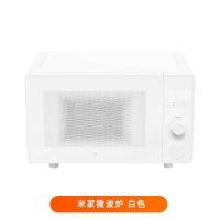 Vitamer小米米家微波炉智能家用小型多功能全自动全新自用平板加热白 米家微波炉