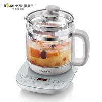 Vitamer小熊养生壶家用多功能加厚玻璃煮茶壶办公室花茶壶煮茶器电烧水壶 灰色