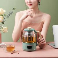 Vitamer小熊养生壶迷你办公室小型家用多功能mini小型煮花茶壶玻璃全自动 绿色