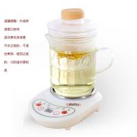 Vitamer煮茶神器小型养生壶迷你办公室烧茶炉mini花茶壶电炖杯玻璃烧水 升级款（快一倍）360w+刻度杯600ml
