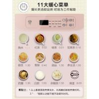 Vitamer小熊养生壶煮茶器煮茶壶家用多功能恒温全自动保温玻璃办公室小型 粉色