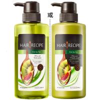 稚优泉CHIOTURE豆豆同款HairRecipe发之食谱无花果无硅油控油去油洗发水露润发乳 洗发水280ml