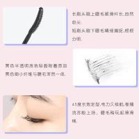 稚优泉CHIOTUREUKISS/悠珂思眼睫毛打底膏定型液防水纤长卷翘不晕染不脱妆 自然黑立发