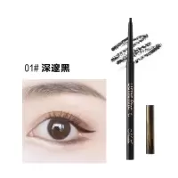 稚优泉CHIOTURE画这放大眼睛美诺白线胶笔下眼脸下至眼部肉色遮瑕铅笔不晕染 深邃黑#01旋转眼线胶笔