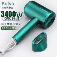 稚优泉CHIOTURE德国电吹风机家用大功率蓝光负离子护发小风筒冷热风静音宿舍学 翡翠绿-蓝光负离子-3400W-集风嘴