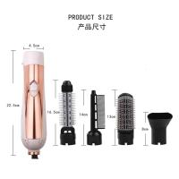 稚优泉CHIOTURE电吹风机不伤发直发卷棒吹梳一体多功能直卷两用内扣造型神器梳子 白金色四个头