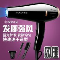 稚优泉CHIOTURE吹风机家用冷热风学生宿舍电吹风大功率发廊发型师专用 【旗舰版】发廊强风（买一送4）+美甲包店长推荐
