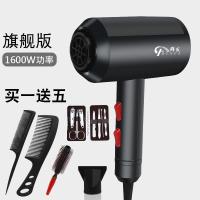稚优泉CHIOTURE群发家用吹风机冷热风大小功率电吹风筒宿舍蓝光负离子静音 黑色【蓝光】套餐三:单集风嘴+梳子+美甲包