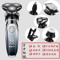 稚优泉CHIOTURE4D智能电动剃须刀全身水洗充电式刮胡刀男三刀头胡 官方标配+鼻毛器+理发头+座充+洁面仪+备用刀头