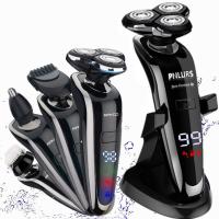 稚优泉CHIOTURE智能数显多功能全身水洗剃须刀电动刮胡刀胡子刀三刀头充电 1250全套