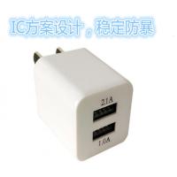 稚优泉CHIOTURE牙刷圆头充电线适配福派电动牙刷A6plusUSB充电线充电器头适舒克 稳定版双USB充电头