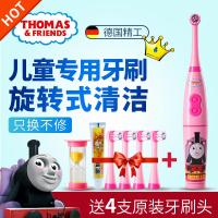 稚优泉CHIOTURE托马斯电动牙刷自动刷牙3-6-12岁软毛小孩家用旋转 公主粉+送78元原装牙刷头4支+1支儿童牙膏