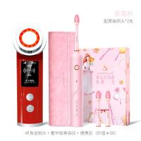 稚优泉CHIOTURE电动牙刷学生党女生情侣套装成人超声波充电式男士专 终身送刷头【樱花粉】+奢华版美容仪+99元便携包