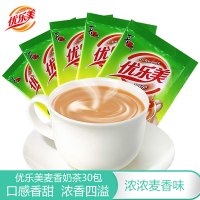 【六口味可选】优乐美奶茶22g*30袋原味 草莓 香芋 麦香 咖啡 巧克力多口味可选奶茶粉