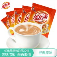 【六口味可选】优乐美奶茶22g*30袋原味 草莓 香芋 麦香 咖啡 巧克力多口味可选奶茶粉