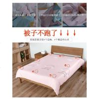 订被子固定器防跑被套角卡扣钉被罩床单家用安全无针四角防滑神器