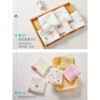 婴儿超软柔纱布毛巾新生儿口水巾洗脸小方巾宝宝手绢手帕