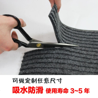 进走廊餐厅厨房防滑垫地垫 商用商场酒店吸水脚垫迎宾红地毯PVC