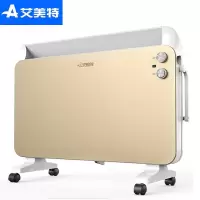 电取暖器快热炉家用暖风机电暖器速热防水温控居浴室电暖气干衣机烘干