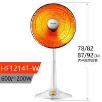 [精选]艾美特小太阳取暖器家用电暖器办公室烤火炉学生宿舍电暖气电热扇 桔色