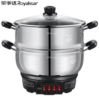 荣事达(Royalstar)电蒸锅多功能电热锅304不锈钢电炒锅电煮锅电火锅32CM电锅304钢锅28CM