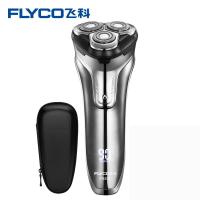 飞科智能剃须刀男士电动刮胡刀全身水洗充电式剃胡须刀车载FS378