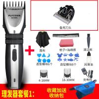 【预售】飞科推子理发器电推剪头发工具套装机家用大人电动剃刀自助剃头刀 赠全套+备用刀头【3月12日发完】