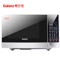 格兰仕(Galanz)家用23升微波炉 旋钮作平板加热 精准控温 五档 光波烧烤｜智能预约