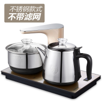 【精选】奥克斯（AUX）全自动上水电热水壶智能旋转抽水电茶炉变频办公室功夫茶具烧水壶煮水器 不锈钢