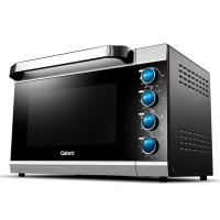 [过年不打烊][精选]格兰仕家用电烤箱多功能烘焙全自动大容量烤箱46L升