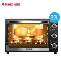 [过年不打烊][精选]Galanz/格兰仕32升电烤箱家用烘焙多功能全自动烤箱小蛋糕大烤箱
