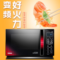 [精选]格兰仕微波炉 光波炉 蒸烤箱一体机 家用变频 烧烤智能电脑控