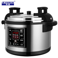 [新品]半球商用电压力锅12L15L17L26L33L40L15升17升智能大容量食堂饭店酒店用电高压锅 33L