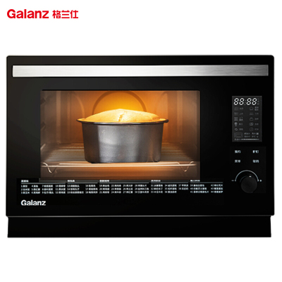 [新品]格兰仕(Galanz)  家用蒸烤箱多功能台式蒸烤一体26L 发酵解冻SG26T-D21