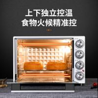 [新品]格兰仕(Galanz)40L家用大容量电烤箱温控照明炉灯多功能烘焙K41/0做小米点心 银/黑色