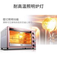 [新品]格兰仕(Galanz)电烤箱X1R家用42L大容量烘焙上下管独立控温旋转烤叉热风循环多功能做小米点心 玫瑰金
