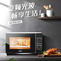 [新品]格兰仕(Galanz)变频微波炉 光波炉 微烤箱一体机 智能家用平板 23L容量 升级款900瓦速热